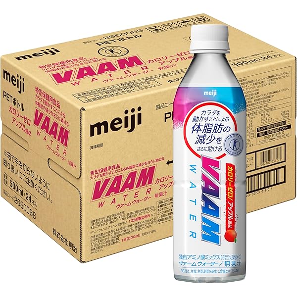 Amazon.co.jp: VAAM(ヴァーム) スマートフィットウォーター